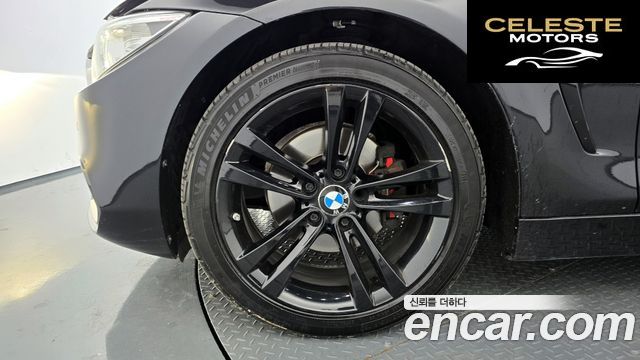 BMW Série 4 (F32) 420d xDrive Sport Gran Coupé 2016 — photo 5 sur 20