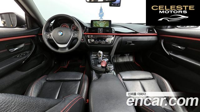 BMW Série 4 (F32) 420d xDrive Sport Gran Coupé 2016 — photo 7 sur 20