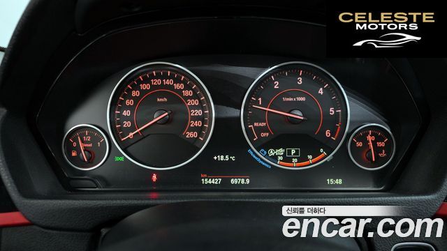 BMW Série 4 (F32) 420d xDrive Sport Gran Coupé 2016 — photo 8 sur 20