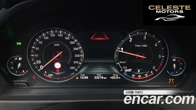 BMW Série 3 GT (F34) GT 320d Luxury 2020 — photo 11 sur 32