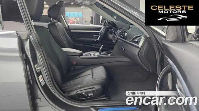 BMW Série 3 GT (F34) GT 320d Luxury 2020 — photo 17 sur 32