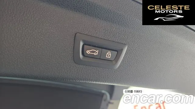 BMW Série 3 GT (F34) GT 320d Luxury 2020 — photo 31 sur 32