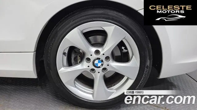 BMW Série 1 (E82) 120d Coupé Sport 2012 — photo 5 sur 20
