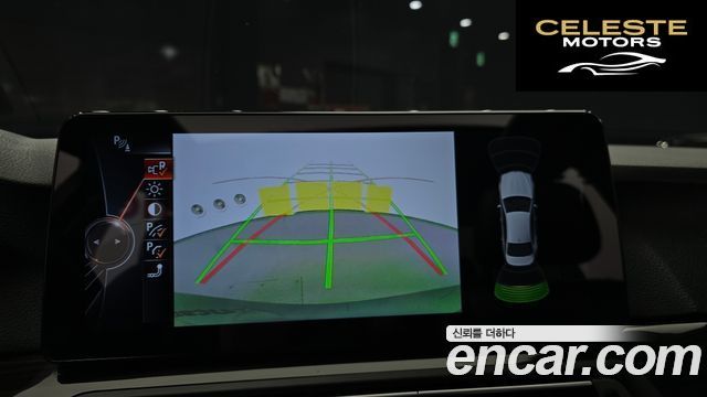 BMW Série 5 (F10) 528i Luxury 2014 — photo 14 sur 20