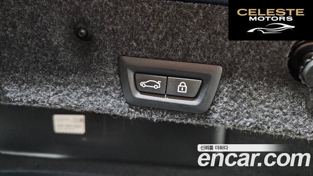 BMW Série 5 (F10) 528i Luxury 2014 — photo 20 sur 20