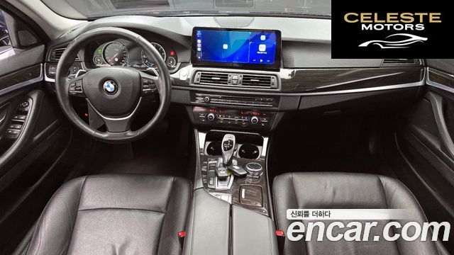 BMW Série 5 (F10) 528i Luxury 2014 — photo 7 sur 20