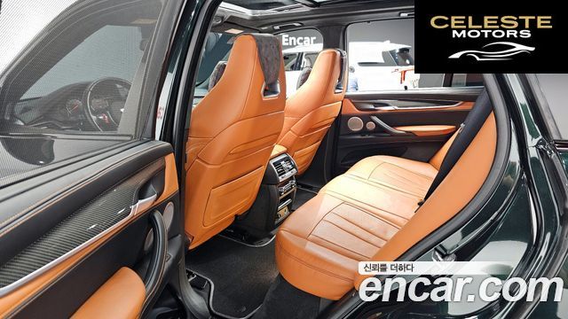 BMW X5M (F15) 4.4 2015 — photo 11 sur 20