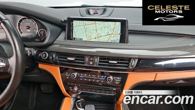 BMW X5M (F15) 4.4 2015 — photo 12 sur 20