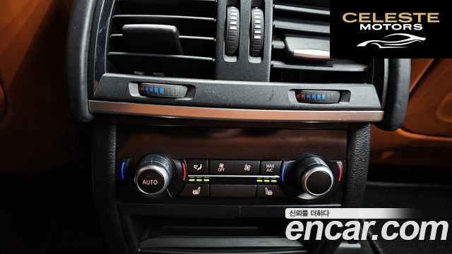 BMW X5M (F15) 4.4 2015 — photo 17 sur 20