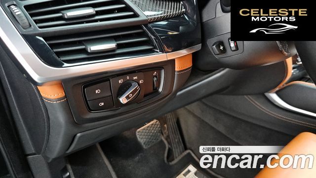 BMW X5M (F15) 4.4 2015 — photo 19 sur 20
