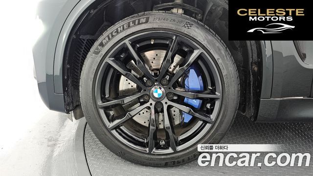 BMW X5M (F15) 4.4 2015 — photo 5 sur 20