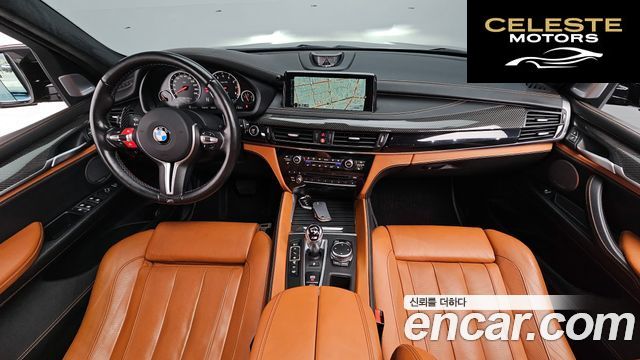 BMW X5M (F15) 4.4 2015 — photo 7 sur 20