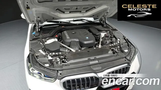 BMW Série 5 (G60) 530i xDrive M Sport 2024 — photo 6 sur 32
