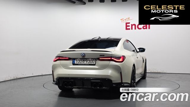 BMW M4 (G82) M4 Competition M xDrive KITH Edition 2022 — photo 4 sur 20