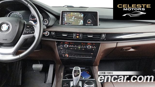 BMW X5 (F15) xDrive 30d 2017 — photo 14 sur 26