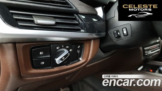 BMW X5 (F15) xDrive 30d 2017 — photo 17 sur 26