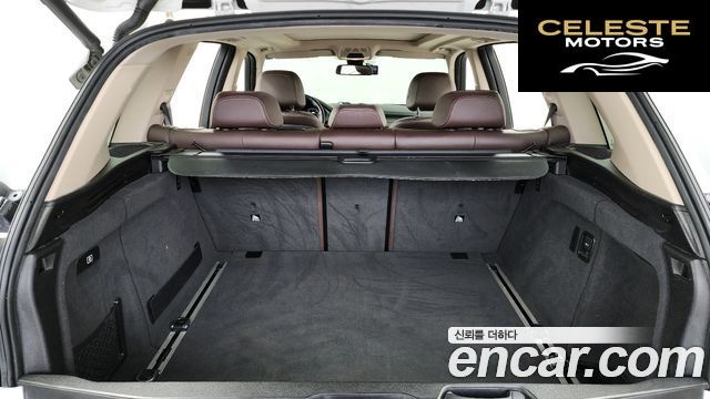 BMW X5 (F15) xDrive 30d 2017 — photo 20 sur 26