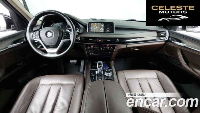 BMW X5 (F15) xDrive 30d 2017 — photo 24 sur 26