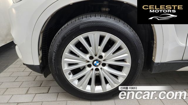 BMW X5 (F15) xDrive 30d 2017 — photo 5 sur 26