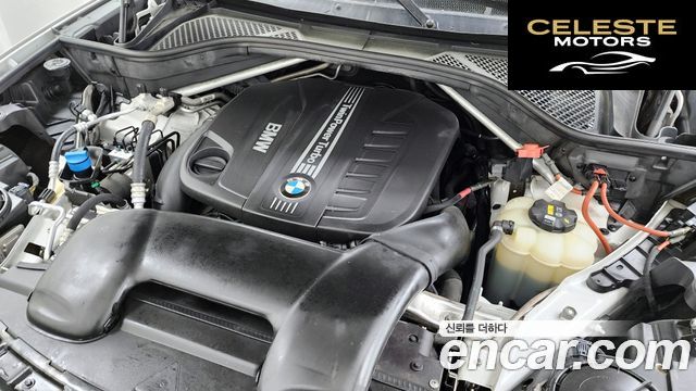 BMW X5 (F15) xDrive 30d 2017 — photo 6 sur 26