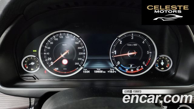 BMW X5 (F15) xDrive 30d 2017 — photo 8 sur 26