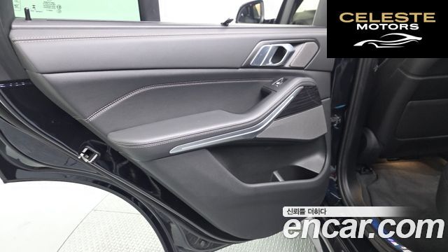 BMW X5 (G05) xDrive 40i M Sport 2024 — photo 15 sur 33