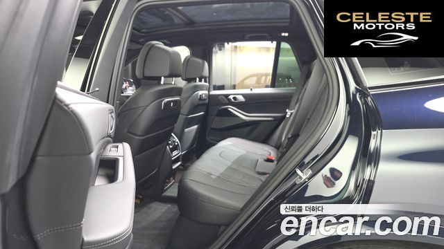 BMW X5 (G05) xDrive 40i M Sport 2024 — photo 16 sur 33