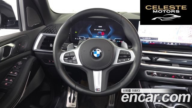 BMW X5 (G05) xDrive 40i M Sport 2024 — photo 19 sur 33