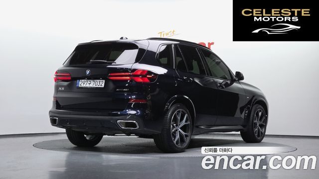 BMW X5 (G05) xDrive 40i M Sport 2024 — photo 2 sur 33