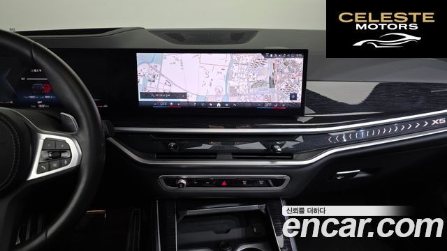 BMW X5 (G05) xDrive 40i M Sport 2024 — photo 20 sur 33
