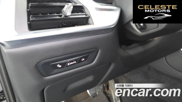 BMW X5 (G05) xDrive 40i M Sport 2024 — photo 28 sur 33