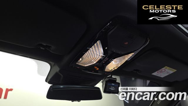 BMW X5 (G05) xDrive 40i M Sport 2024 — photo 31 sur 33