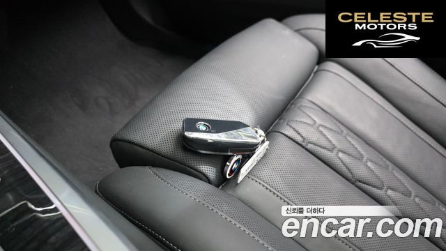 BMW X5 (G05) xDrive 40i M Sport 2024 — photo 32 sur 33