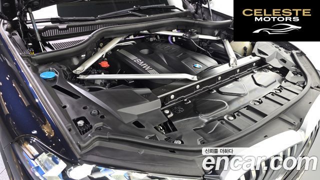 BMW X5 (G05) xDrive 40i M Sport 2024 — photo 6 sur 33