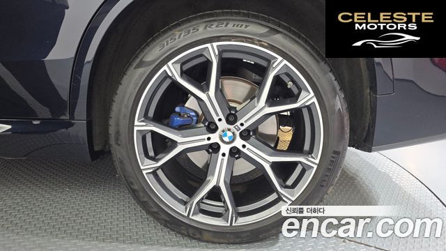 BMW X5 (G05) xDrive 40i M Sport 2024 — photo 7 sur 33