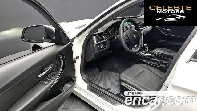 BMW Série 3 (F30) 320d 2017 — photo 10 sur 20