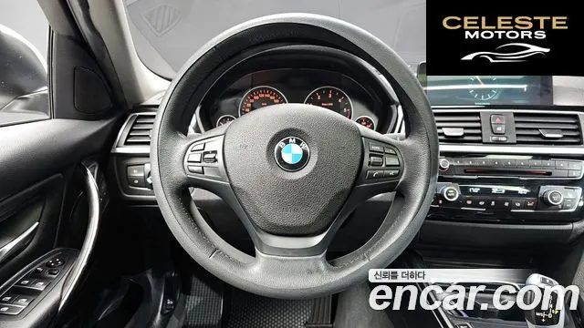 BMW Série 3 (F30) 320d 2017 — photo 12 sur 20