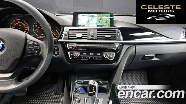 BMW Série 3 (F30) 320d 2017 — photo 13 sur 20