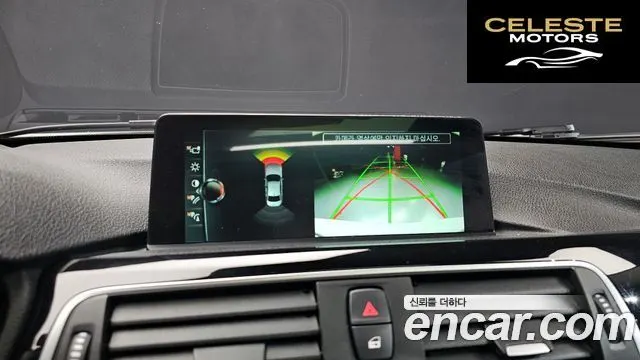 BMW Série 3 (F30) 320d 2017 — photo 14 sur 20