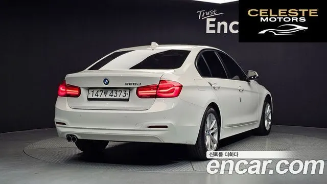 BMW Série 3 (F30) 320d 2017 — photo 2 sur 20
