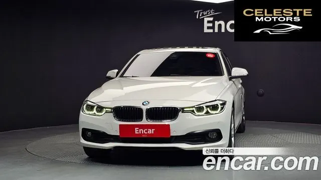 BMW Série 3 (F30) 320d 2017 — photo 3 sur 20