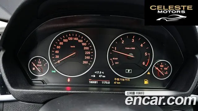 BMW Série 3 (F30) 320d 2017 — photo 8 sur 20