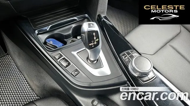BMW Série 3 (F30) 320d 2017 — photo 9 sur 20