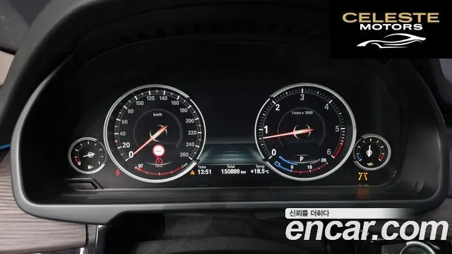 BMW X5 (F15) xDrive 30d 2017 — photo 10 sur 31