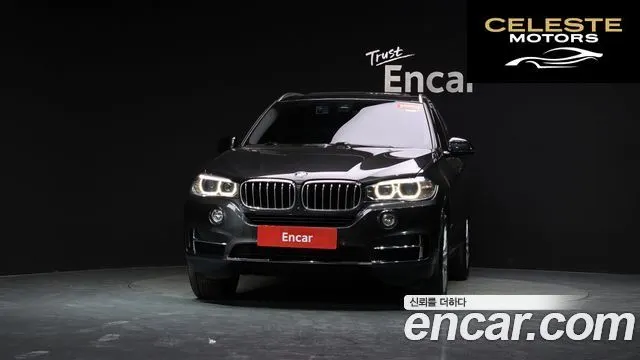 BMW X5 (F15) xDrive 30d 2017 — photo 2 sur 31