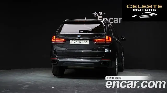 BMW X5 (F15) xDrive 30d 2017 — photo 3 sur 31