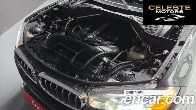 BMW X5 (F15) xDrive 30d 2017 — photo 5 sur 31