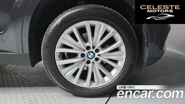 BMW X5 (F15) xDrive 30d 2017 — photo 6 sur 31