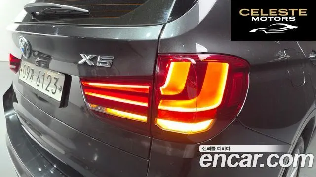 BMW X5 (F15) xDrive 30d 2017 — photo 8 sur 31