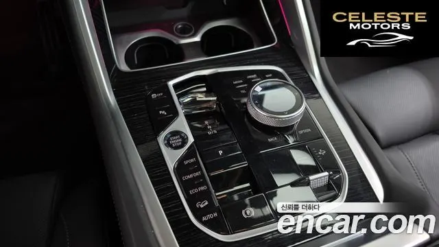 BMW X6 (G06) xDrive40i M Sport 2024 — photo 12 sur 37